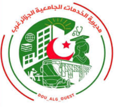 Dou Alger Ouest